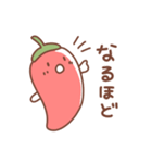 トウガラシの日常色々（個別スタンプ：14）
