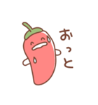 トウガラシの日常色々（個別スタンプ：15）