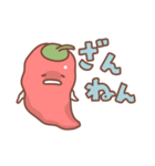 トウガラシの日常色々（個別スタンプ：16）