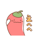 トウガラシの日常色々（個別スタンプ：17）