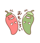 トウガラシの日常色々（個別スタンプ：18）