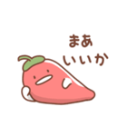 トウガラシの日常色々（個別スタンプ：20）