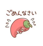 トウガラシの日常色々（個別スタンプ：22）