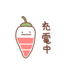 トウガラシの日常色々（個別スタンプ：25）
