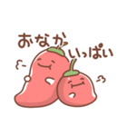 トウガラシの日常色々（個別スタンプ：27）
