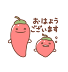 トウガラシの日常色々（個別スタンプ：37）