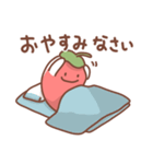トウガラシの日常色々（個別スタンプ：40）