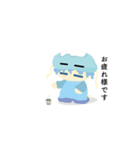 クラゲンくん（個別スタンプ：12）