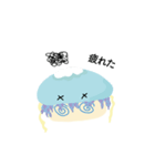 クラゲンくん（個別スタンプ：14）