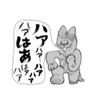 ハハコとオチビ6（個別スタンプ：30）
