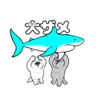ハハコとオチビ6（個別スタンプ：32）