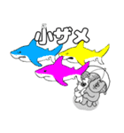ハハコとオチビ6（個別スタンプ：33）