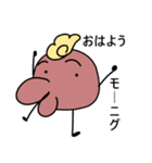 リトル・チャビオ（個別スタンプ：1）