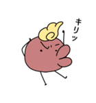 リトル・チャビオ（個別スタンプ：3）