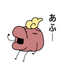 リトル・チャビオ（個別スタンプ：5）