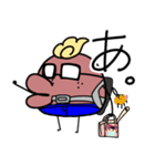リトル・チャビオ（個別スタンプ：9）