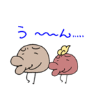 リトル・チャビオ（個別スタンプ：13）