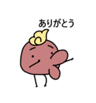 リトル・チャビオ（個別スタンプ：15）