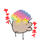 リトル・チャビオ（個別スタンプ：24）
