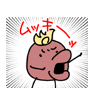 リトル・チャビオ（個別スタンプ：30）