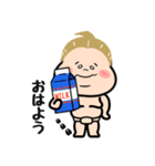 お相撲さん！ハッケヨイ！〜毎日使ってね〜（個別スタンプ：1）