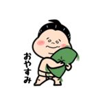 お相撲さん！ハッケヨイ！〜毎日使ってね〜（個別スタンプ：4）