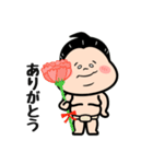 お相撲さん！ハッケヨイ！〜毎日使ってね〜（個別スタンプ：6）