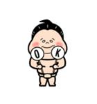 お相撲さん！ハッケヨイ！〜毎日使ってね〜（個別スタンプ：8）