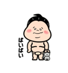 お相撲さん！ハッケヨイ！〜毎日使ってね〜（個別スタンプ：11）