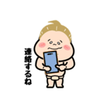 お相撲さん！ハッケヨイ！〜毎日使ってね〜（個別スタンプ：12）