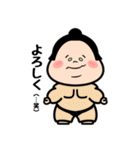 お相撲さん！ハッケヨイ！〜毎日使ってね〜（個別スタンプ：14）