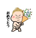 お相撲さん！ハッケヨイ！〜毎日使ってね〜（個別スタンプ：15）