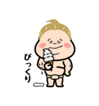 お相撲さん！ハッケヨイ！〜毎日使ってね〜（個別スタンプ：22）