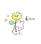 ゆるいろルンルン（個別スタンプ：6）