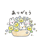 ゆるいろルンルン（個別スタンプ：9）