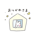 ゆるいろルンルン（個別スタンプ：12）
