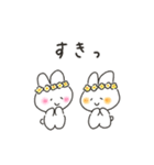 ゆるいろルンルン（個別スタンプ：15）
