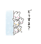 ゆるいろルンルン（個別スタンプ：16）