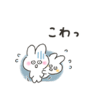 ゆるいろルンルン（個別スタンプ：20）