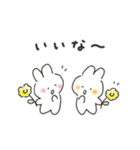 ゆるいろルンルン（個別スタンプ：22）