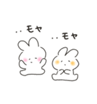 ゆるいろルンルン（個別スタンプ：29）