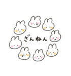 ゆるいろルンルン（個別スタンプ：31）