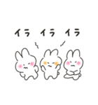 ゆるいろルンルン（個別スタンプ：33）