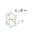 ゆるいろルンルン（個別スタンプ：34）