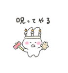 ゆるいろルンルン（個別スタンプ：35）