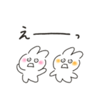 ゆるいろルンルン（個別スタンプ：37）
