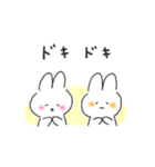 ゆるいろルンルン（個別スタンプ：38）