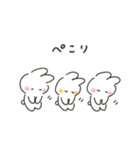 ゆるいろルンルン（個別スタンプ：39）