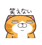 ランラン猫 30 (日本語)（個別スタンプ：2）