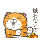 ランラン猫 30 (日本語)（個別スタンプ：18）